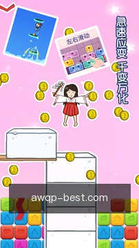 离线缓存
